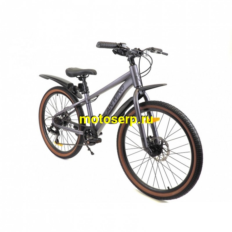 Купить  24" ORLAN WING SHIFT 1.0 фиолетовый (Орлан Винг Шифт 1.0) 24"; 6ск; рама-алюминий; тормоз-Disk (шт) (ART (M купить с доставкой по Москве и России, цена, технические характеристики, комплектация фото  - motoserp.ru