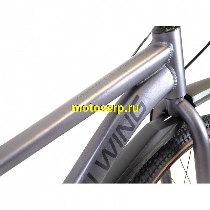 Купить  24" ORLAN WING SHIFT 1.0 фиолетовый (Орлан Винг Шифт 1.0) 24"; 6ск; рама-алюминий; тормоз-Disk (шт) (ART (M купить с доставкой по Москве и России, цена, технические характеристики, комплектация фото  - motoserp.ru