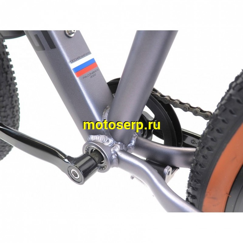 Купить  24" ORLAN WING SHIFT 1.0 фиолетовый (Орлан Винг Шифт 1.0) 24"; 6ск; рама-алюминий; тормоз-Disk (шт) (ART (M купить с доставкой по Москве и России, цена, технические характеристики, комплектация фото  - motoserp.ru