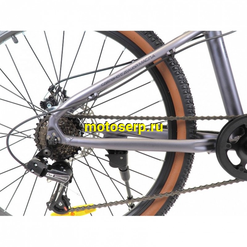 Купить  24" ORLAN WING SHIFT 1.0 фиолетовый (Орлан Винг Шифт 1.0) 24"; 6ск; рама-алюминий; тормоз-Disk (шт) (ART (M купить с доставкой по Москве и России, цена, технические характеристики, комплектация фото  - motoserp.ru