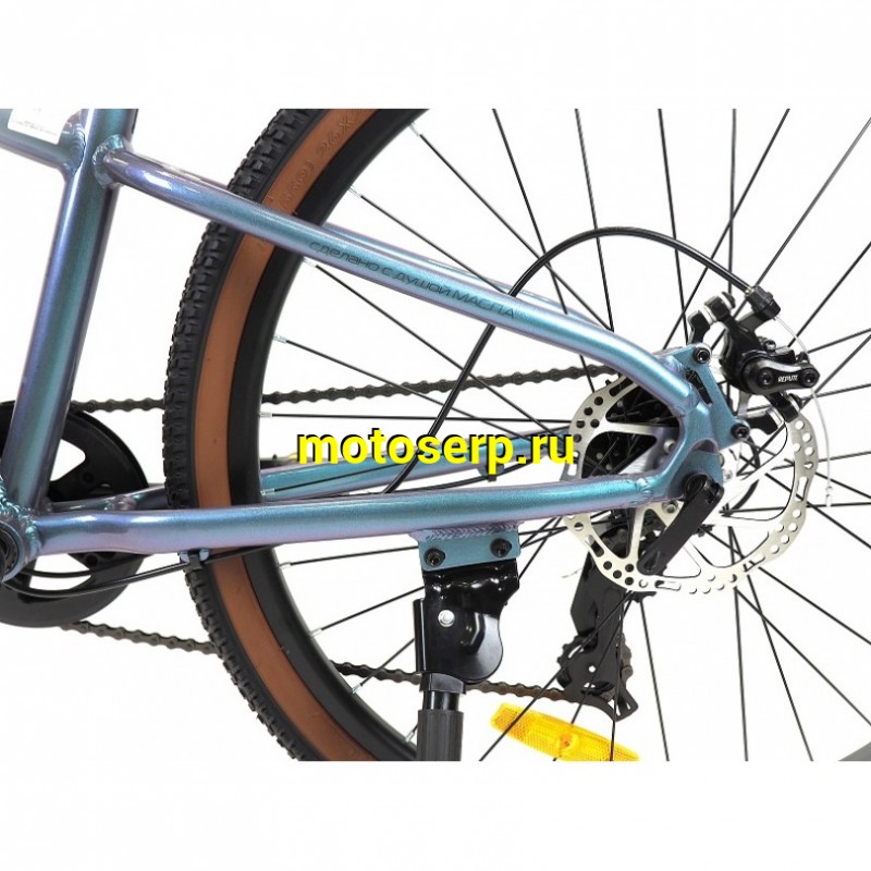 Купить  26" ORLAN WING VENUS 2.0 голубой (14") (Орлан Винг Венус 2.0) 26"; 7ск; рама-алюминий; тормоз-Disk (шт) (ART (M купить с доставкой по Москве и России, цена, технические характеристики, комплектация фото  - motoserp.ru