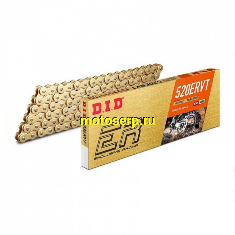 Купить  Цепь приводная (520х126) DID 520ERVT X-Ring звеньев с сальником (замок-защелка) 520ERVT126 (шт) (TS купить с доставкой по Москве и России, цена, технические характеристики, комплектация фото  - motoserp.ru