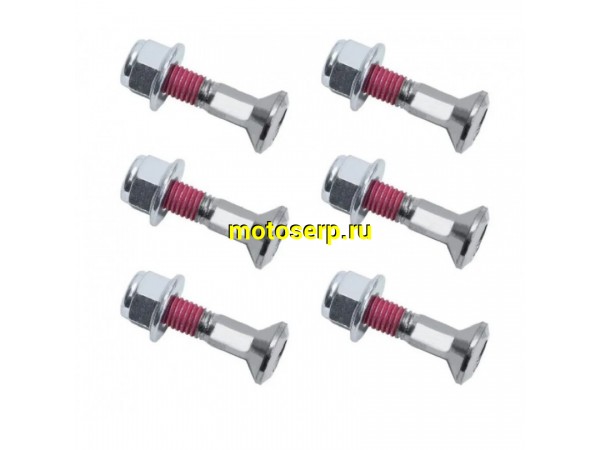 Купить  Болты задней звезды M8x1.25mm KTM HUSQVARNA KEWS AJ1 AVANTIS ZUUM GR7 GR8 BRZ (комп) (O-N купить с доставкой по Москве и России, цена, технические характеристики, комплектация фото  - motoserp.ru