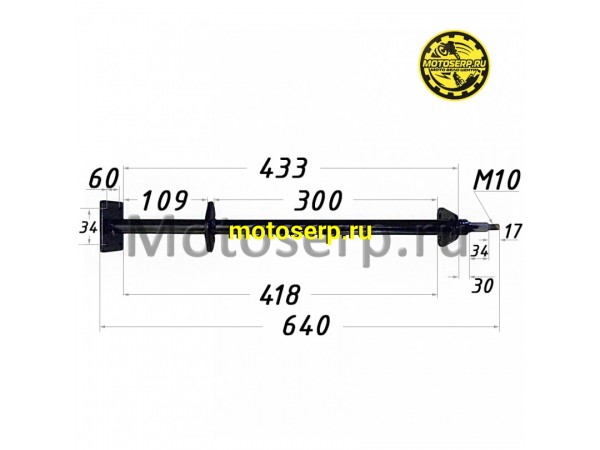 Купить  Вал рулевой ATV WILD TRACK и др. (шт) (ML 13998 купить с доставкой по Москве и России, цена, технические характеристики, комплектация фото  - motoserp.ru
