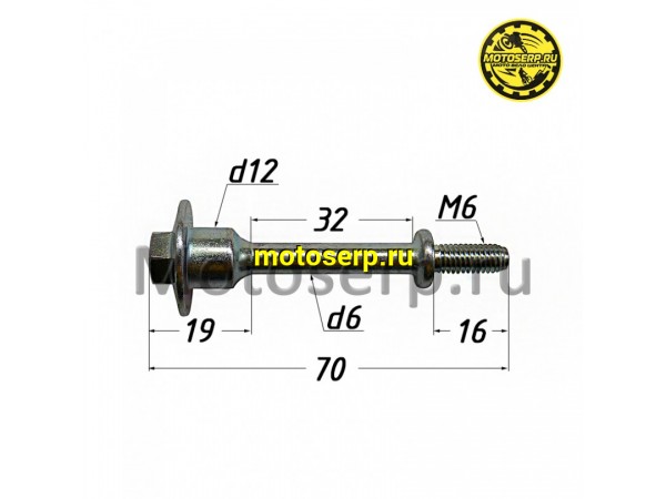 Купить  Шпилька цилиндра 153QMI, 158QMJ (6x53) (шт) (ANKON 026214 купить с доставкой по Москве и России, цена, технические характеристики, комплектация фото  - motoserp.ru