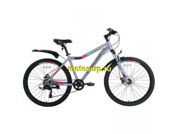 Купить  27.5" TECH TEAM KATALINA серый (15”) (ТЕЧ ТИМ КАТАЛИНА) 27,5”; горный; 7ск; рама-сталь; тормоз-Disk (шт) (ART (M купить с доставкой по Москве и России, цена, технические характеристики, комплектация фото  - motoserp.ru