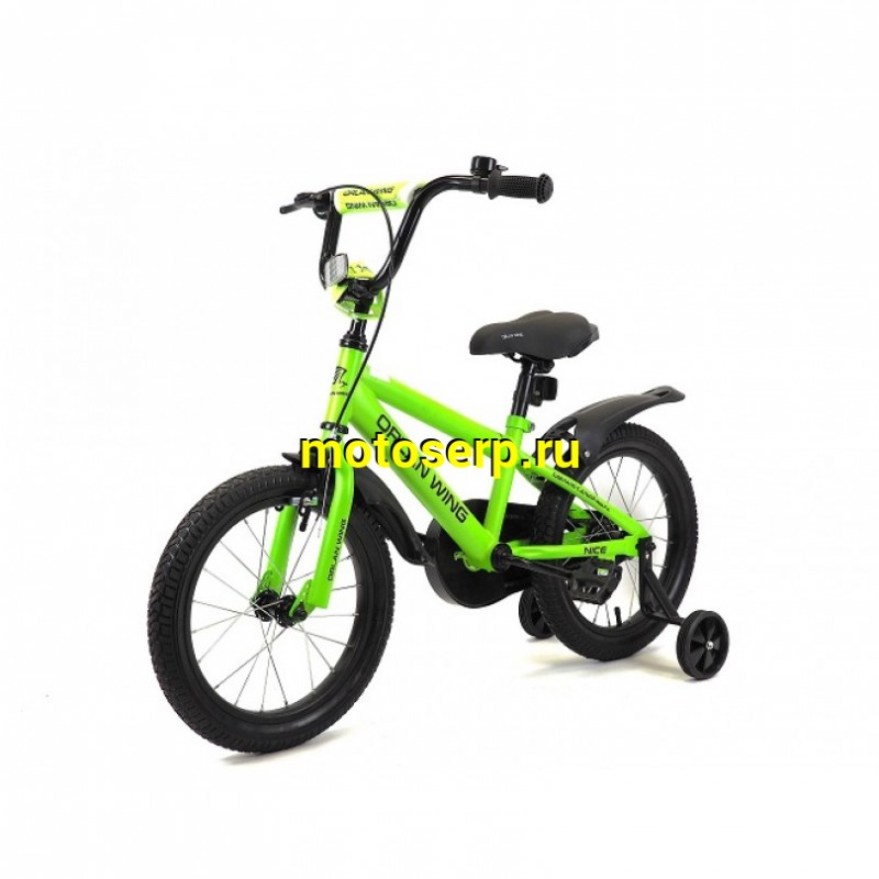 Купить  16" ORLAN WING NICE зеленый (орлан винг найс) 16"; 1ск; рама-сталь; тормоз-V-Brake (шт) (ART купить с доставкой по Москве и России, цена, технические характеристики, комплектация фото  - motoserp.ru