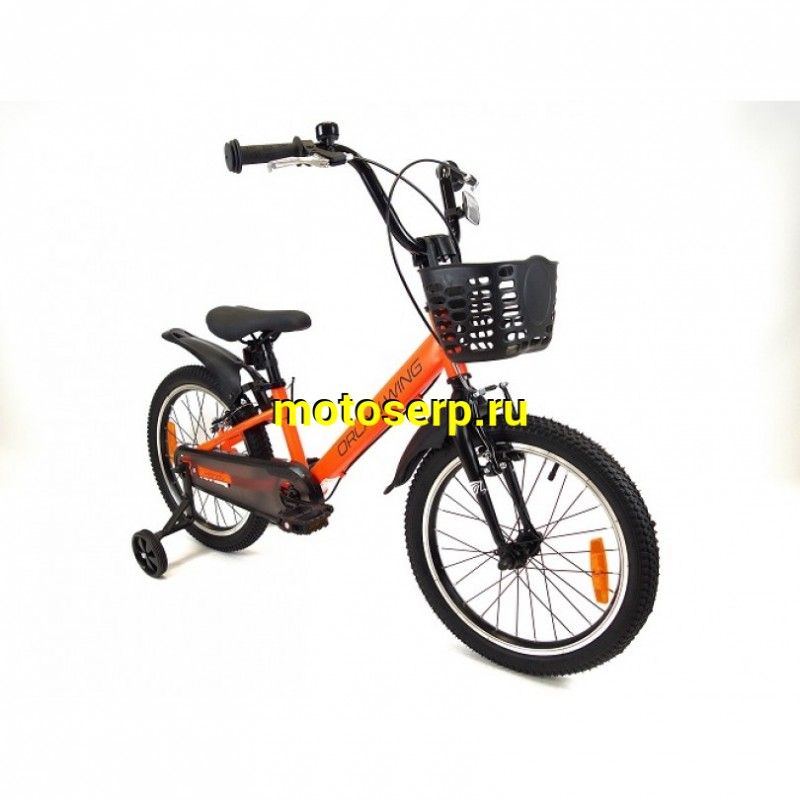 Купить  16" ORLAN WING HANDY оранжевый (Орлан Винг Хенди) 16"; 1ск; рама-сталь; тормоз-V-brake (шт) (ART (M купить с доставкой по Москве и России, цена, технические характеристики, комплектация фото  - motoserp.ru