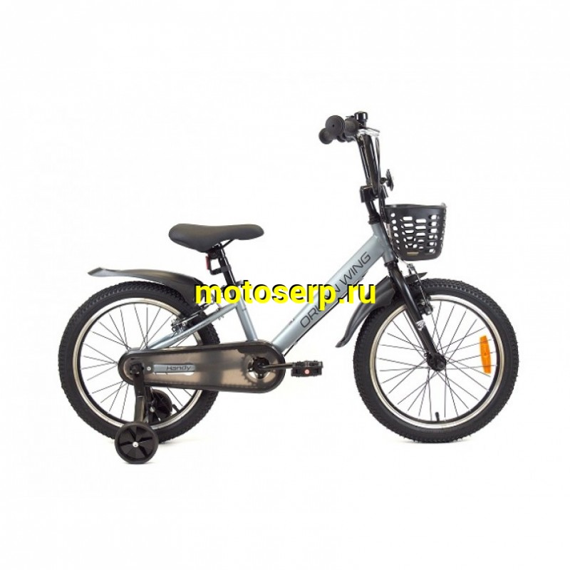 Купить  16" ORLAN WING HANDY серый (Орлан Винг Хенди) 16"; 1ск; рама-сталь; тормоз-V-brake (шт) (ART (M купить с доставкой по Москве и России, цена, технические характеристики, комплектация фото  - motoserp.ru