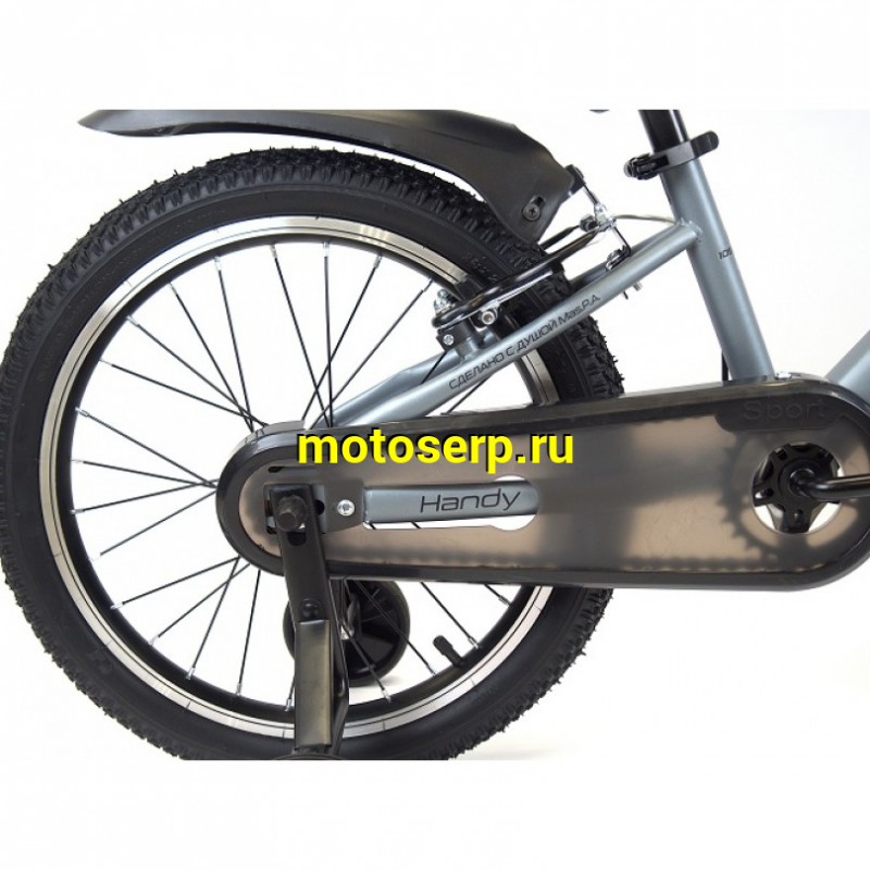 Купить  16" ORLAN WING HANDY серый (Орлан Винг Хенди) 16"; 1ск; рама-сталь; тормоз-V-brake (шт) (ART (M купить с доставкой по Москве и России, цена, технические характеристики, комплектация фото  - motoserp.ru