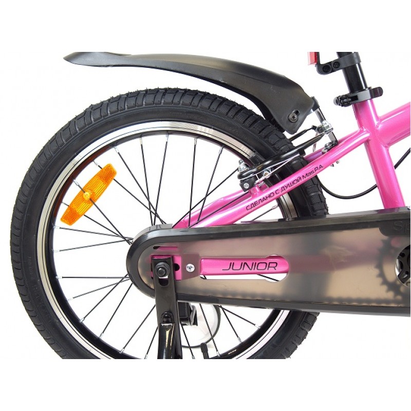 Купить  16" ORLAN WING JUNIOR розовый (Орлан Винг Джуниор) 16"; 1ск; рама-сталь; тормоз-V-brake (шт) (ART (M купить с доставкой по Москве и России, цена, технические характеристики, комплектация фото  - motoserp.ru