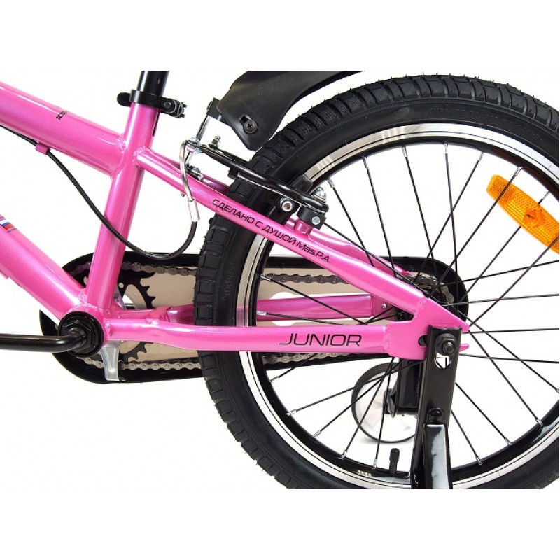 Купить  16" ORLAN WING JUNIOR розовый (Орлан Винг Джуниор) 16"; 1ск; рама-сталь; тормоз-V-brake (шт) (ART (M купить с доставкой по Москве и России, цена, технические характеристики, комплектация фото  - motoserp.ru