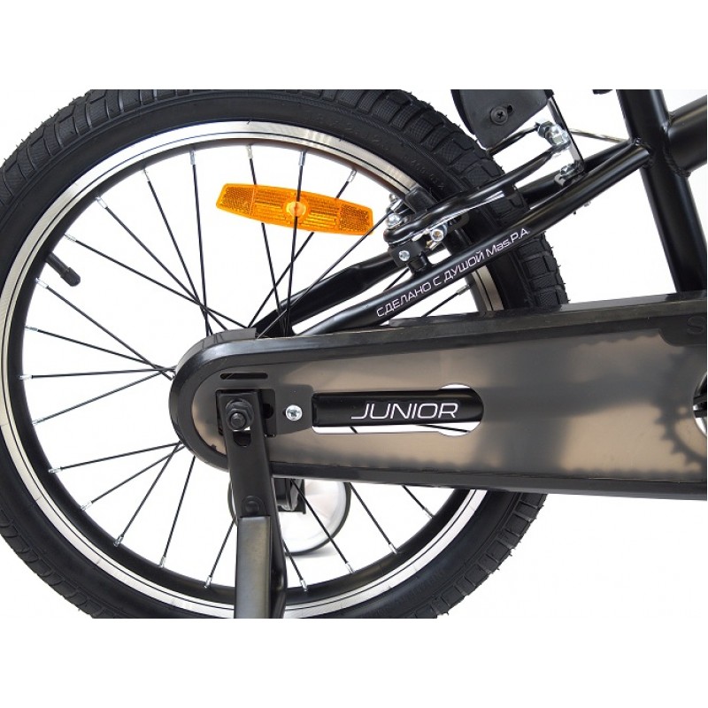 Купить  16" ORLAN WING JUNIOR черный (Орлан Винг Джуниор) 16"; 1ск; рама-сталь; тормоз-V-brake (шт) (ART (M купить с доставкой по Москве и России, цена, технические характеристики, комплектация фото  - motoserp.ru