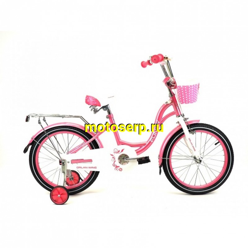 Купить  18" ORLAN WING FUNNY розовый (Орлан Винг Фунни) 18"; 1ск; рама-сталь; тормоз-V-brake (шт) (ART (M купить с доставкой по Москве и России, цена, технические характеристики, комплектация фото  - motoserp.ru