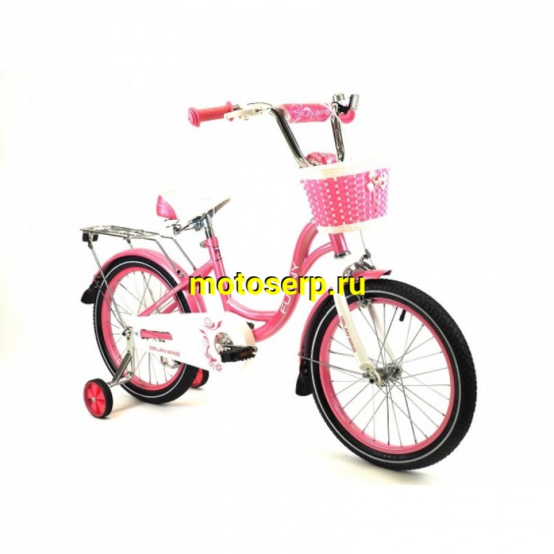 Купить  18" ORLAN WING FUNNY розовый (Орлан Винг Фунни) 18"; 1ск; рама-сталь; тормоз-V-brake (шт) (ART (M купить с доставкой по Москве и России, цена, технические характеристики, комплектация фото  - motoserp.ru