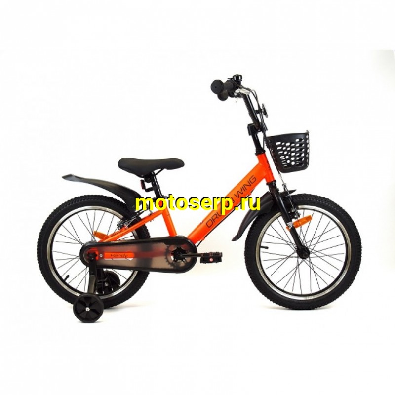 Купить  18" ORLAN WING HANDY оранжевый (Орлан Винг Хенди) 18"; 1ск; рама-сталь; тормоз-V-brake (шт) (ART (M купить с доставкой по Москве и России, цена, технические характеристики, комплектация фото  - motoserp.ru