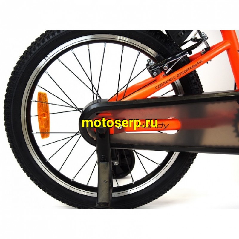 Купить  18" ORLAN WING HANDY оранжевый (Орлан Винг Хенди) 18"; 1ск; рама-сталь; тормоз-V-brake (шт) (ART (M купить с доставкой по Москве и России, цена, технические характеристики, комплектация фото  - motoserp.ru