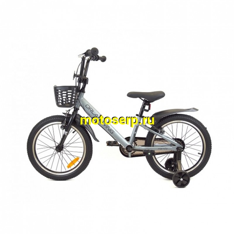 Купить  18" ORLAN WING HANDY серый (Орлан Винг Хенди) 18"; 1ск; рама-сталь; тормоз-V-brake (шт) (ART (M купить с доставкой по Москве и России, цена, технические характеристики, комплектация фото  - motoserp.ru