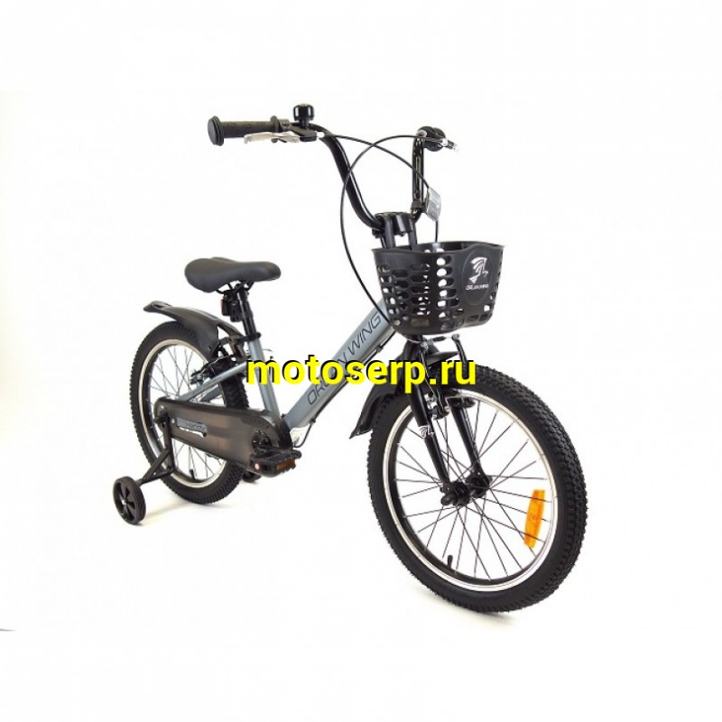 Купить  18" ORLAN WING HANDY серый (Орлан Винг Хенди) 18"; 1ск; рама-сталь; тормоз-V-brake (шт) (ART (M купить с доставкой по Москве и России, цена, технические характеристики, комплектация фото  - motoserp.ru