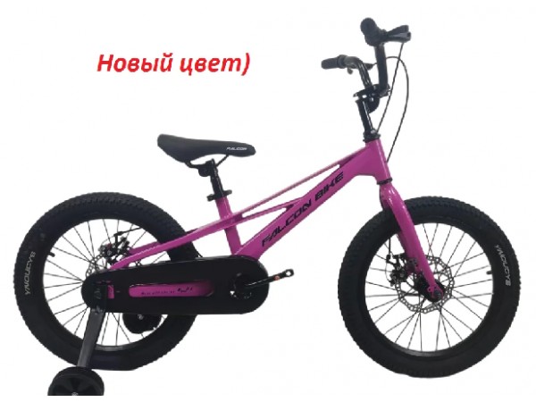 Купить  18" FALCON BIKE MILD розовый (Фалкон Милд) 18"; 1ск; рама-магний; тормоз-Disk (шт) (ART (M купить с доставкой по Москве и России, цена, технические характеристики, комплектация фото  - motoserp.ru