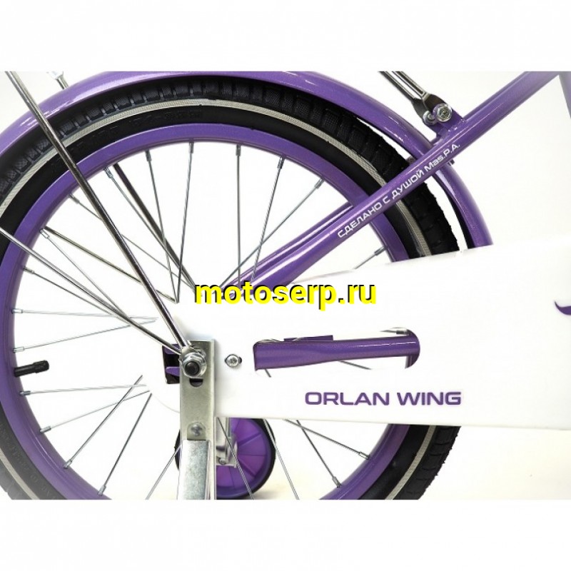 Купить  20" ORLAN WING FUNNY фиолетовый (Орлан Винг Фанни) 20"; 1ск; рама-сталь; тормоз-ножной/V-Brake (шт) (ART (M купить с доставкой по Москве и России, цена, технические характеристики, комплектация фото  - motoserp.ru
