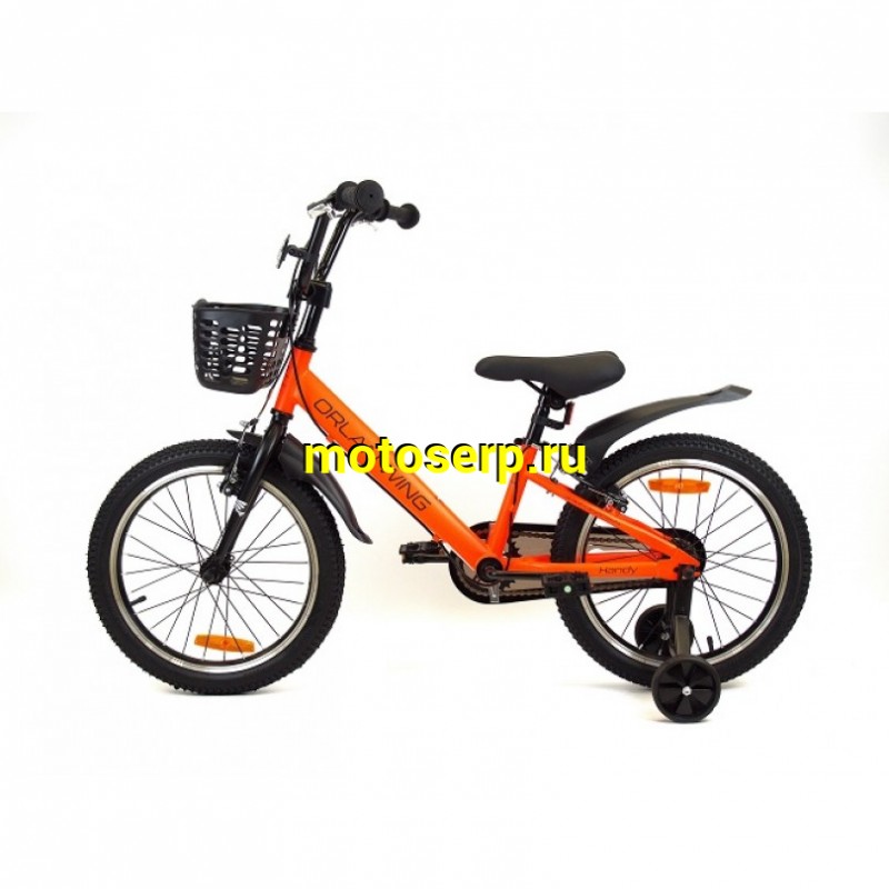 Купить  20" ORLAN WING HANDY оранжевый (Орлан Винг Ханди) 20"; 1ск; рама-сталь; V-Brake (шт) (ART (M купить с доставкой по Москве и России, цена, технические характеристики, комплектация фото  - motoserp.ru