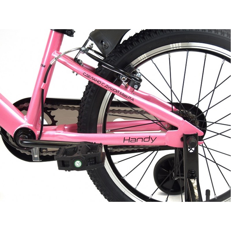 Купить  20" ORLAN WING HANDY розовый (Орлан Винг Ханди) 20"; 1ск; рама-сталь; V-Brake (шт) (ART купить с доставкой по Москве и России, цена, технические характеристики, комплектация фото  - motoserp.ru