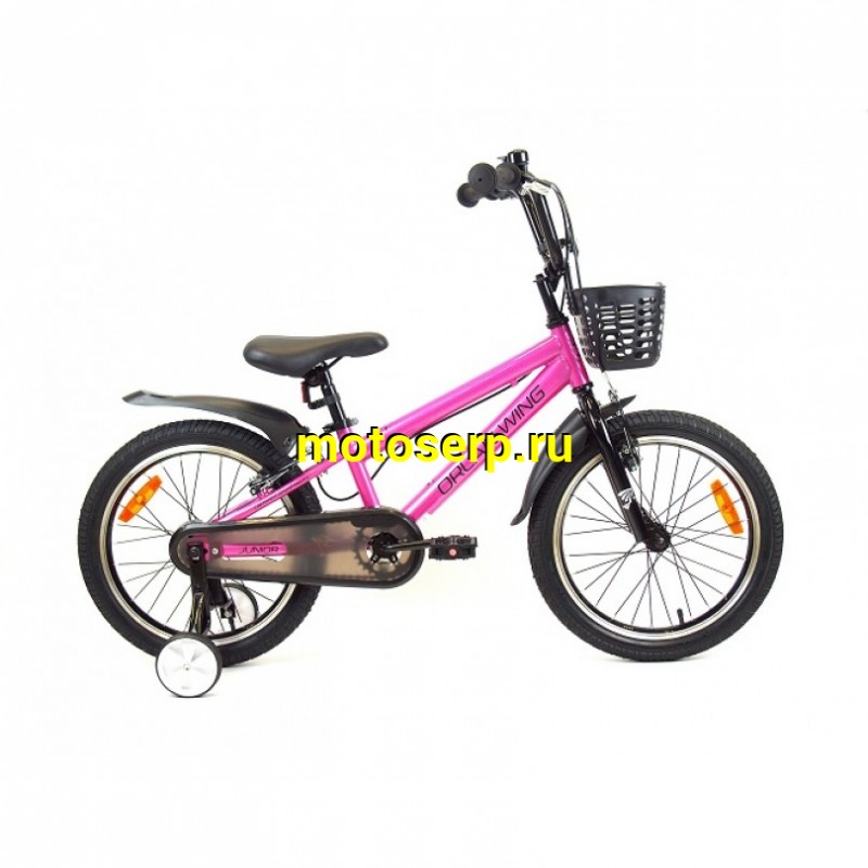 Купить  20" ORLAN WING JUNIOR розовый (Орлан Винг Джуниор) 20"; 1ск; рама-сталь; V-Brake (шт) (ART (M купить с доставкой по Москве и России, цена, технические характеристики, комплектация фото  - motoserp.ru