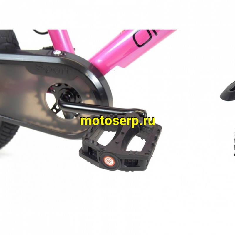 Купить  20" ORLAN WING JUNIOR розовый (Орлан Винг Джуниор) 20"; 1ск; рама-сталь; V-Brake (шт) (ART (M купить с доставкой по Москве и России, цена, технические характеристики, комплектация фото  - motoserp.ru