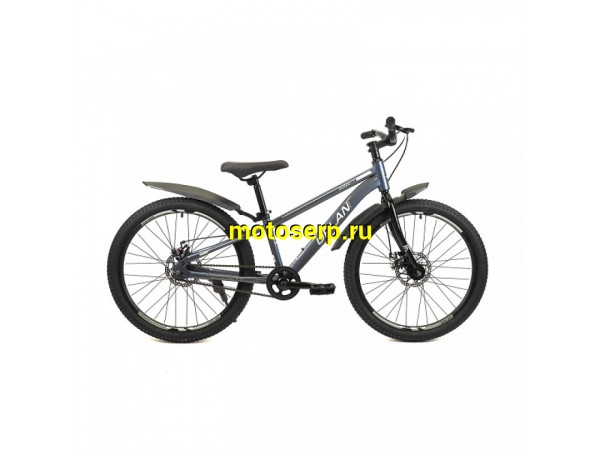 Купить  24" ORLAN WING RIDER 1.0 серый (12) (Орлан Винг Райдер 1.0) 24"; 1ск; рама-сталь; тормоз-Disk (шт) (ART (M купить с доставкой по Москве и России, цена, технические характеристики, комплектация фото  - motoserp.ru