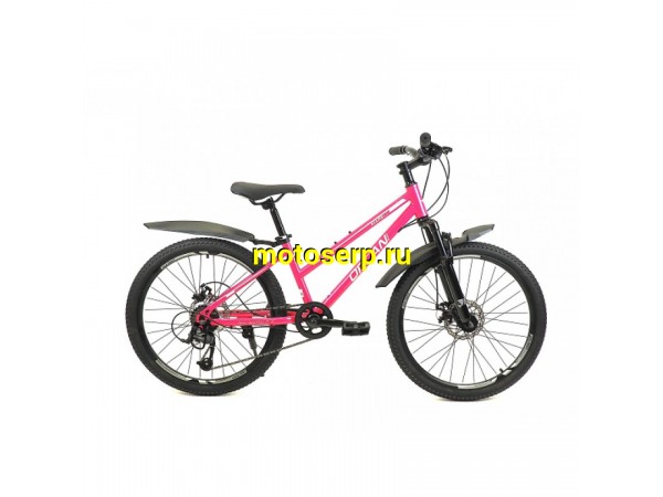 Купить  24" ORLAN WING MARS 1.0 розовый (12) (Орлан Винг Марс 1.0) 24"; 6ск; рама-сталь; тормоз-Disk (шт) (ART (M купить с доставкой по Москве и России, цена, технические характеристики, комплектация фото  - motoserp.ru
