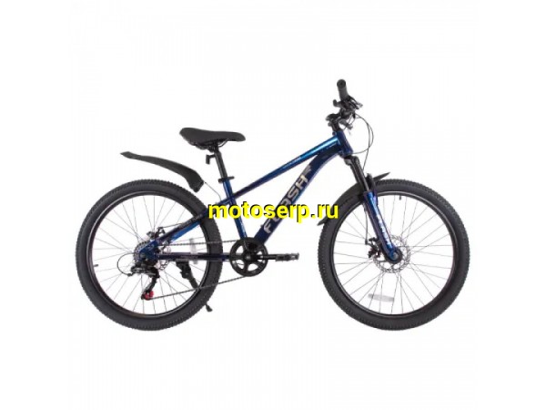 Купить  20" скоростной TECH TEAM FLASH синий (11") (Тач Тим Флеш) 20"; 7ск; рама-сталь; тормоз-Disk (шт) (ART купить с доставкой по Москве и России, цена, технические характеристики, комплектация фото  - motoserp.ru