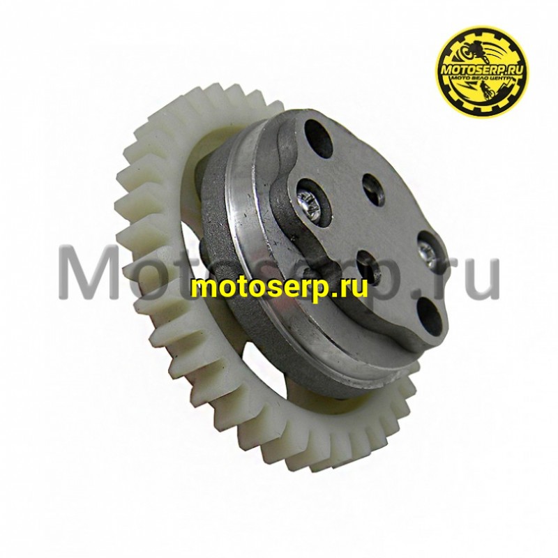 Купить  Насос масляный в сб 174YMN, Regulmoto XADV 37зуб. (шт) (Regul 1120500070019 купить с доставкой по Москве и России, цена, технические характеристики, комплектация фото  - motoserp.ru