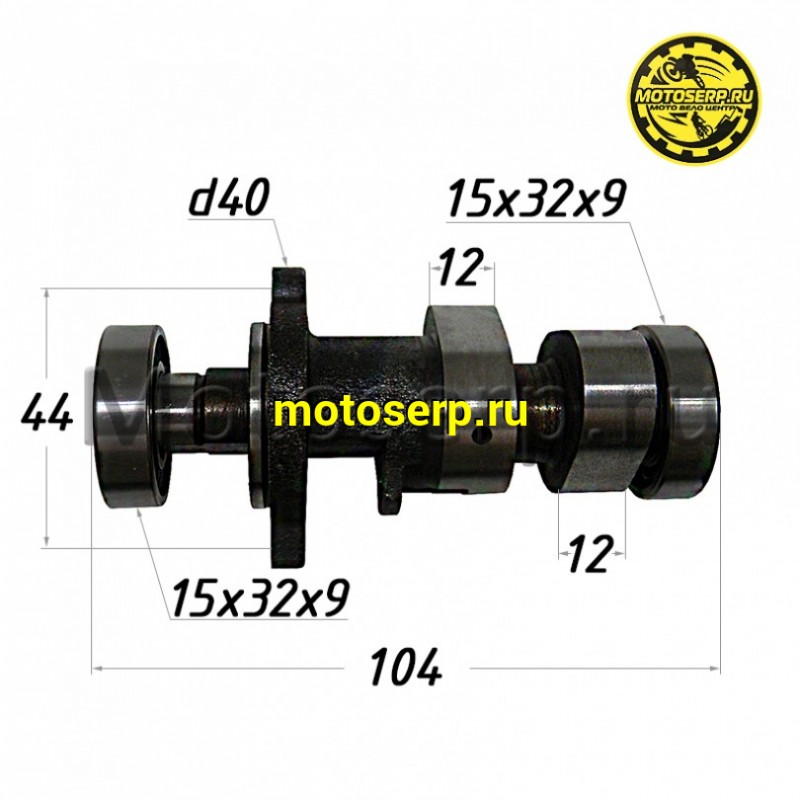 Купить  Распредвал 174YMN, Regulmoto XADV (шт) (Regul 11404400070001 купить с доставкой по Москве и России, цена, технические характеристики, комплектация фото  - motoserp.ru