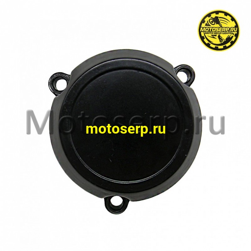 Купить  Крышка шестерни электростартера 174YMN, Regulmoto XADV (шт) (Regul 1090100410220 купить с доставкой по Москве и России, цена, технические характеристики, комплектация фото  - motoserp.ru