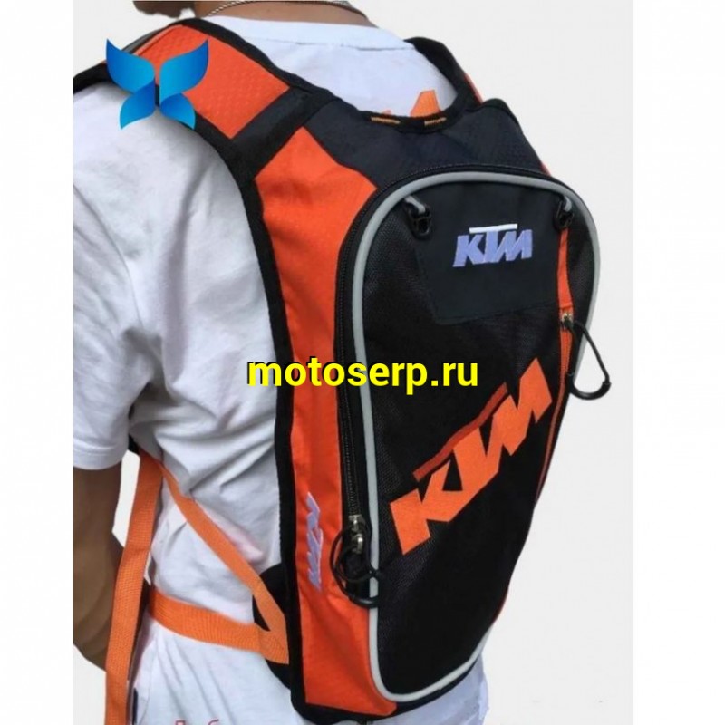 Купить  Сумка - Рюкзак (гидропак, гидратор, поилка на 2 литра) "KTM"(шт) (O-N купить с доставкой по Москве и России, цена, технические характеристики, комплектация фото  - motoserp.ru