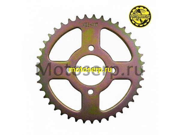 Купить  Звезда ведомая голая (венец) (428-41) (428-41T D-48mm, 4x48mm) ATV BRAVO и др. (шт) (MM 43610 купить с доставкой по Москве и России, цена, технические характеристики, комплектация фото  - motoserp.ru