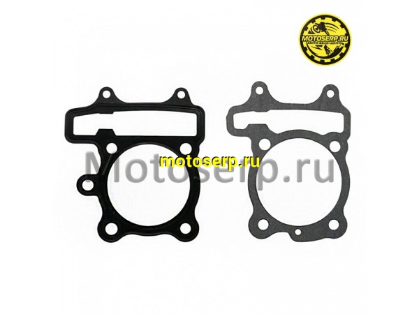 Купить  Прокладки компл. ЦПГ 1P72MM (D70) ATV ARMIS 250 (шт) (MM 53898 купить с доставкой по Москве и России, цена, технические характеристики, комплектация фото  - motoserp.ru