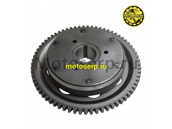 Купить  Муфта обгонная 1P72MM ATV ARMIS 250 и др. (шт) (MM 53894 купить с доставкой по Москве и России, цена, технические характеристики, комплектация фото  - motoserp.ru