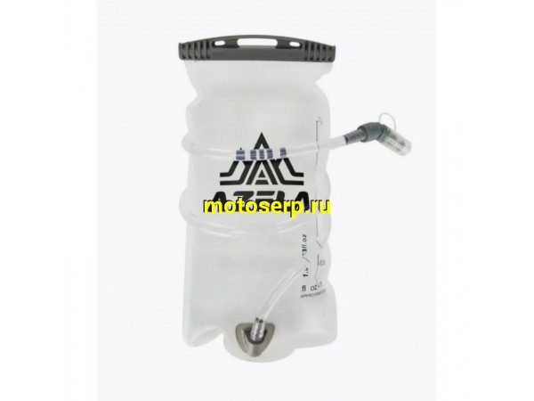 Купить  Рюкзак-гидратор, объем: 2 л (шт) (O-N купить с доставкой по Москве и России, цена, технические характеристики, комплектация фото  - motoserp.ru