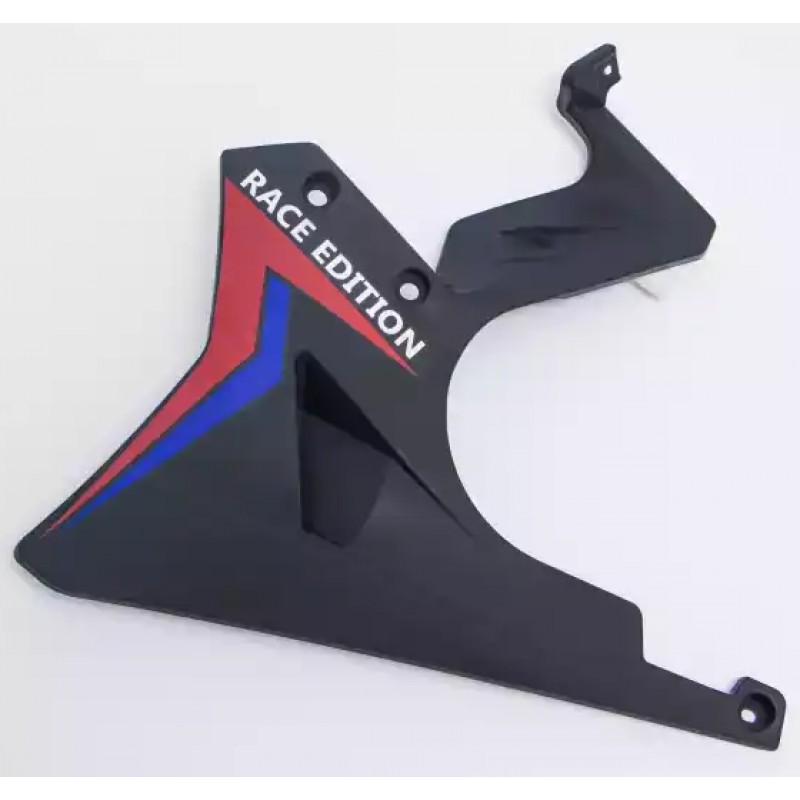 Купить  Облицовка двигателя левая Racer RC250XZR-A Storm (STO0127) (шт) (R0000109649  купить с доставкой по Москве и России, цена, технические характеристики, комплектация фото  - motoserp.ru