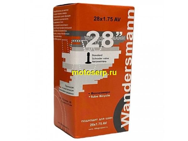 Купить  Камера 28"/29" 622х40 Wandersmann автовентиль Вело (шт) (ART купить с доставкой по Москве и России, цена, технические характеристики, комплектация фото  - motoserp.ru