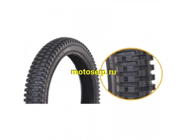 Купить  Покрышка  16" шашка 16"х2.125 Wandersmann Вело (шт) (ART купить с доставкой по Москве и России, цена, технические характеристики, комплектация фото  - motoserp.ru