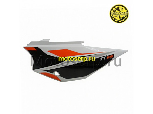 Купить  Пластик боковой задний левый KAYO TT125 (шт)  (0  купить с доставкой по Москве и России, цена, технические характеристики, комплектация фото  - motoserp.ru