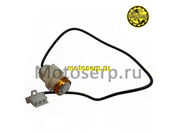 Купить  Фара передняя (подсветка) ATV110-125 (линза) (шт) (0 купить с доставкой по Москве и России, цена, технические характеристики, комплектация фото  - motoserp.ru