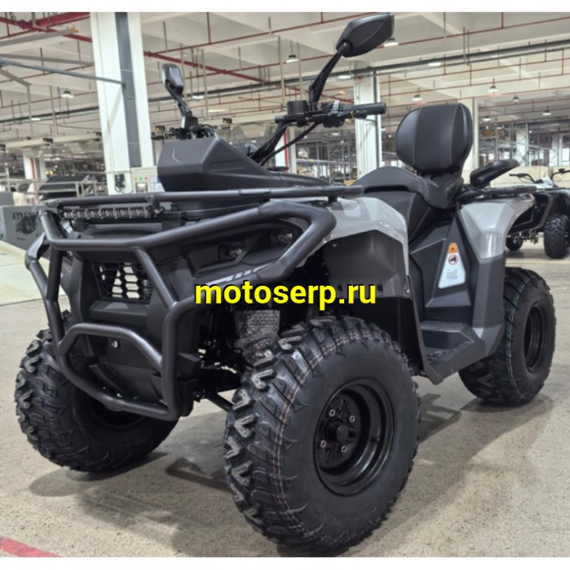 Купить  250cc Комплект запчастей для сборки ATV HAMMER 7 250 TOURING,двиг.JN1P69YMM , кол. 10", баланс, эл/ст, в стиле POLARIS Touring (шт) (MM  купить с доставкой по Москве и России, цена, технические характеристики, комплектация фото  - motoserp.ru