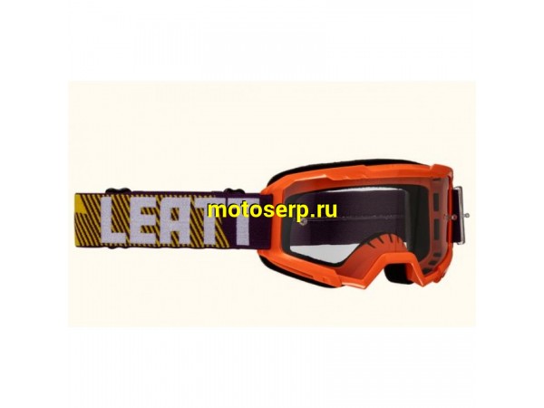 Купить  Очки мото Кросс Leatt Vizion 2.5s Orange Clear 90% (8025250520) (шт) (УТ-00028083 купить с доставкой по Москве и России, цена, технические характеристики, комплектация фото  - motoserp.ru