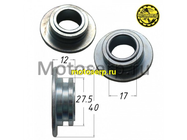 Купить  Втулка маятника внешняя (D-40/27,5, d-17, L-12) KAYO Т4, K6 (2022-) (пара) (SM 902002-0049 купить с доставкой по Москве и России, цена, технические характеристики, комплектация фото  - motoserp.ru