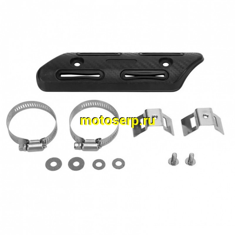 Купить  Накладка глушителя универсальная  кожух (экран) теплозащитный (шт) (O-N купить с доставкой по Москве и России, цена, технические характеристики, комплектация фото  - motoserp.ru