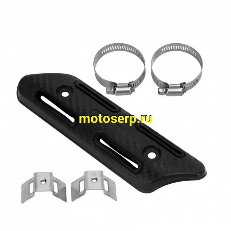 Купить  Накладка глушителя универсальная  кожух (экран) теплозащитный (шт) (O-N купить с доставкой по Москве и России, цена, технические характеристики, комплектация фото  - motoserp.ru